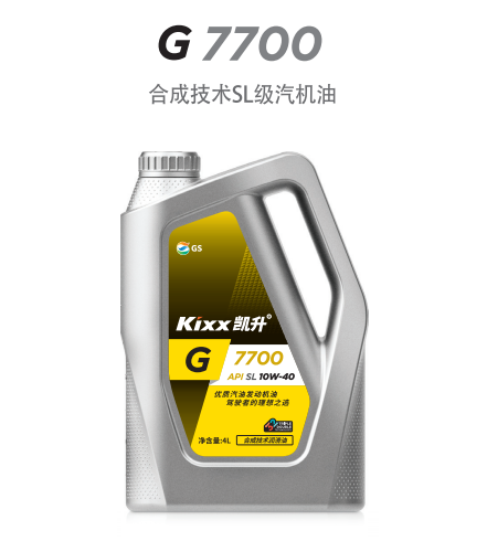G7700 API SL 10W-40-第1張圖片-鄭州市冠恒貿(mào)易有限公司【官方網(wǎng)站】-車用潤(rùn)滑油服務(wù)專家 G7700 API SL 10W-40-第1張圖片-鄭州市冠恒貿(mào)易有限公司【官方網(wǎng)站】-車用潤(rùn)滑油服務(wù)專家