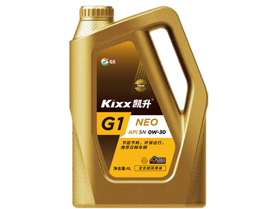G1 NEO API SN OW-30