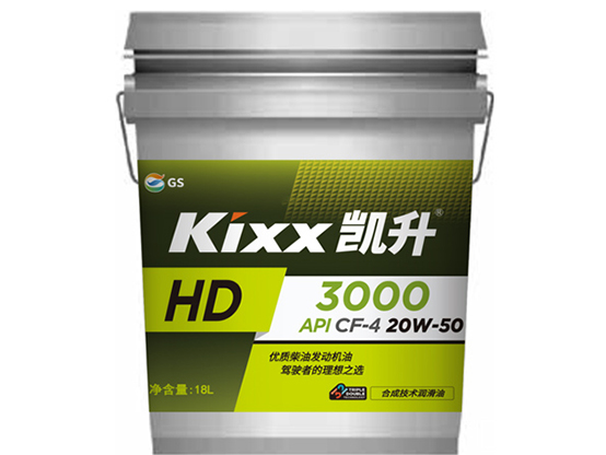 HD 3000 20W-50