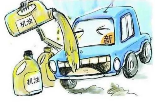 機油使用的常見問題 你遇到過嗎？-第2張圖片-鄭州市冠恒貿(mào)易有限公司【官方網(wǎng)站】-車用潤滑油服務專家