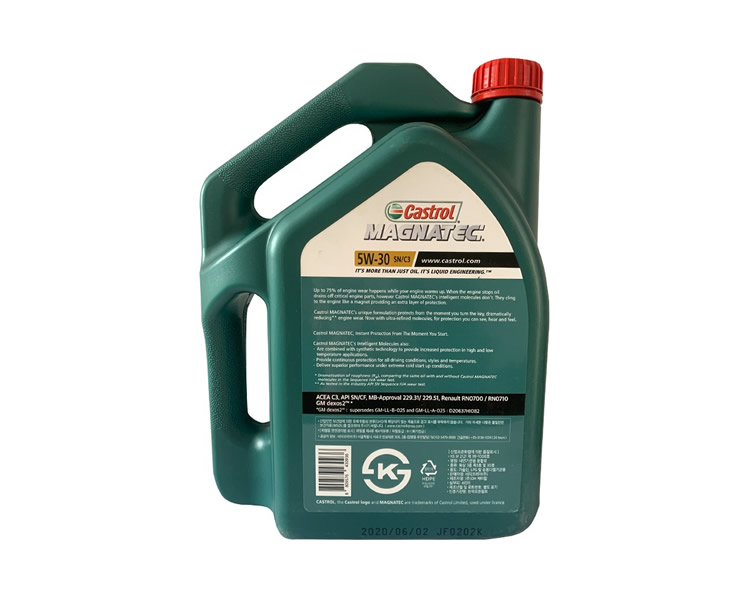 嘉實多 磁護(hù)全合成機油MAGNATEC 5W-30 SN/C3 4裝-第2張圖片-鄭州市冠恒貿(mào)易有限公司【官方網(wǎng)站】-車用潤滑油服務(wù)專家