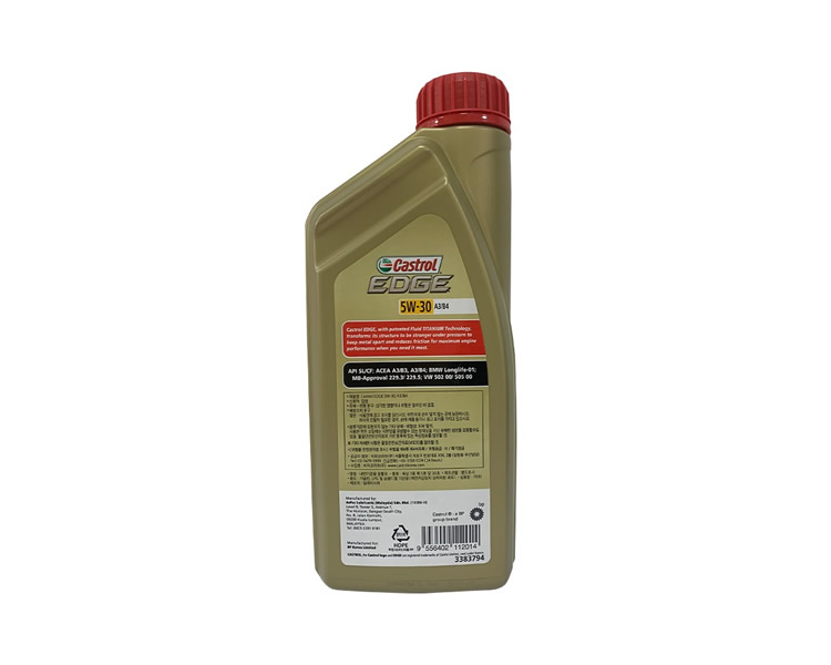 嘉實(shí)多 極護(hù)全合成機(jī)油 5W-30 SN 1L裝-第2張圖片-鄭州市冠恒貿(mào)易有限公司【官方網(wǎng)站】-車用潤(rùn)滑油服務(wù)專家