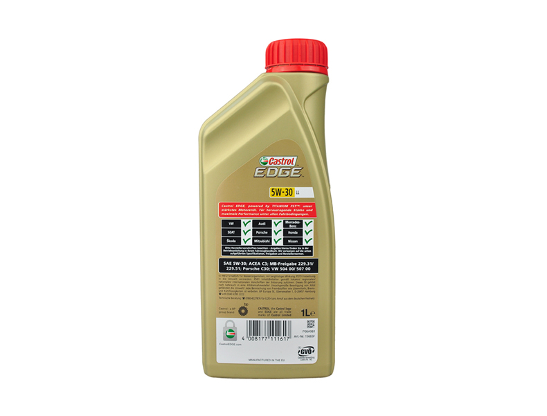 嘉實(shí)多 全合成機(jī)油 極護(hù)EDGE FST 5W-30 LL C3 1L裝-第2張圖片-鄭州市冠恒貿(mào)易有限公司【官方網(wǎng)站】-車用潤滑油服務(wù)專家