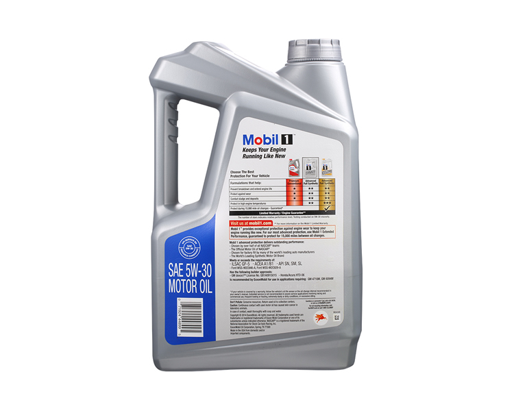 美孚1號 全合成機(jī)油 5W-30 SN級 5 QT裝-第2張圖片-鄭州市冠恒貿(mào)易有限公司【官方網(wǎng)站】-車用潤滑油服務(wù)專家