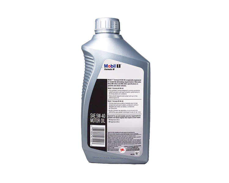 美孚1號(hào) 全合成機(jī)油 5W-40 1QT裝-第2張圖片-鄭州市冠恒貿(mào)易有限公司【官方網(wǎng)站】-車用潤滑油服務(wù)專家