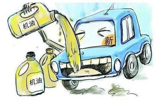 只會開車卻不懂車，快學(xué)點汽車保養(yǎng)常識-第3張圖片-鄭州市冠恒貿(mào)易有限公司【官方網(wǎng)站】-車用潤滑油服務(wù)專家