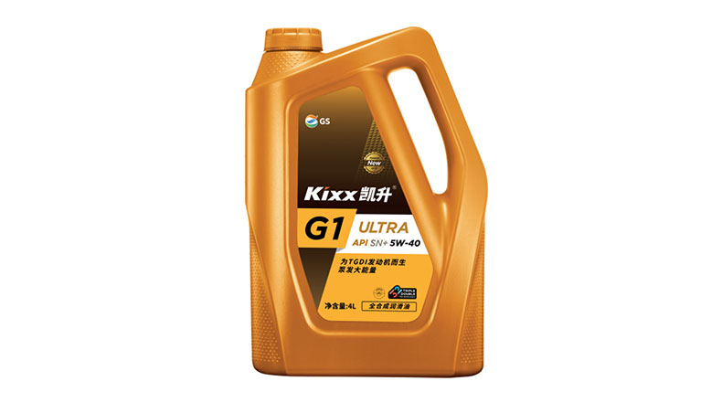 G1 ULTRA API SN+5W-40-第6張圖片-鄭州市冠恒貿(mào)易有限公司【官方網(wǎng)站】-車用潤滑油服務(wù)專家